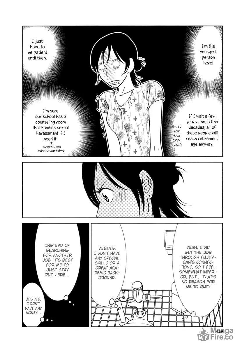 Read Toribako House chapter 8 image 24 on Lezhin