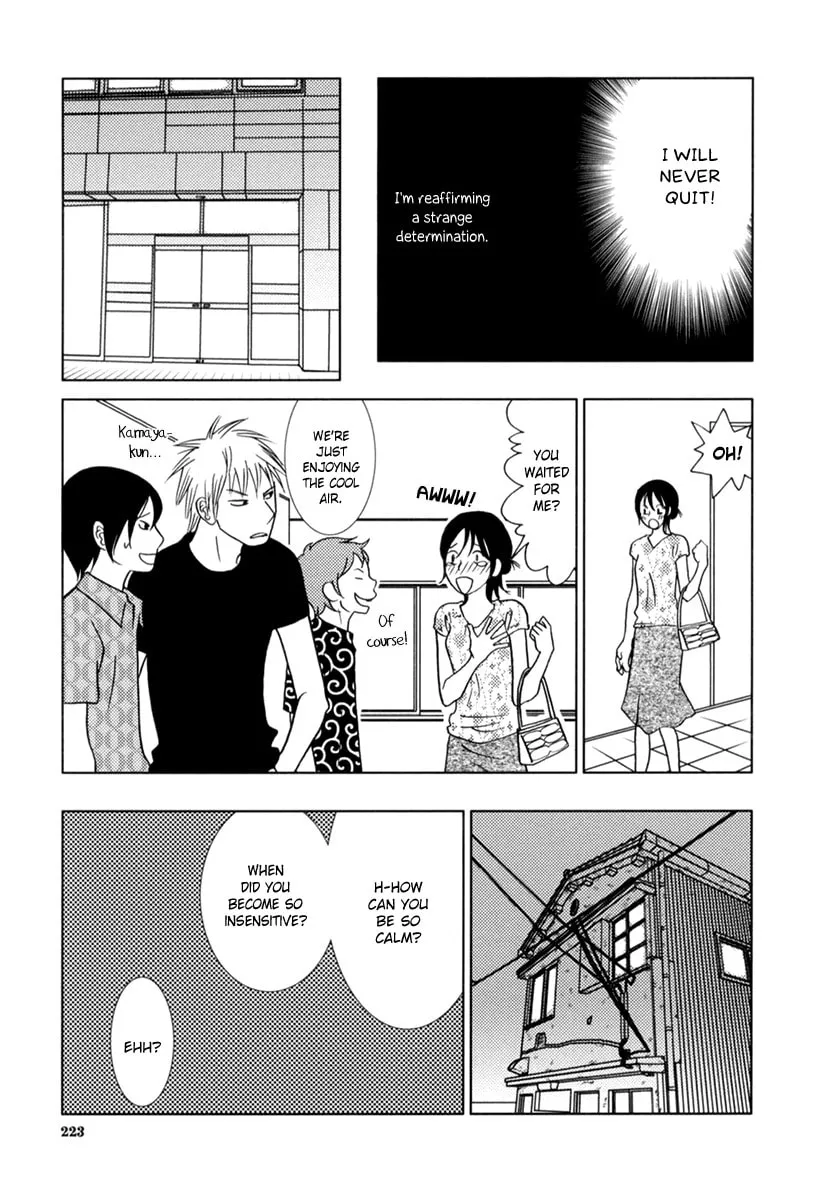 Read Toribako House chapter 8 image 25 on Lezhin