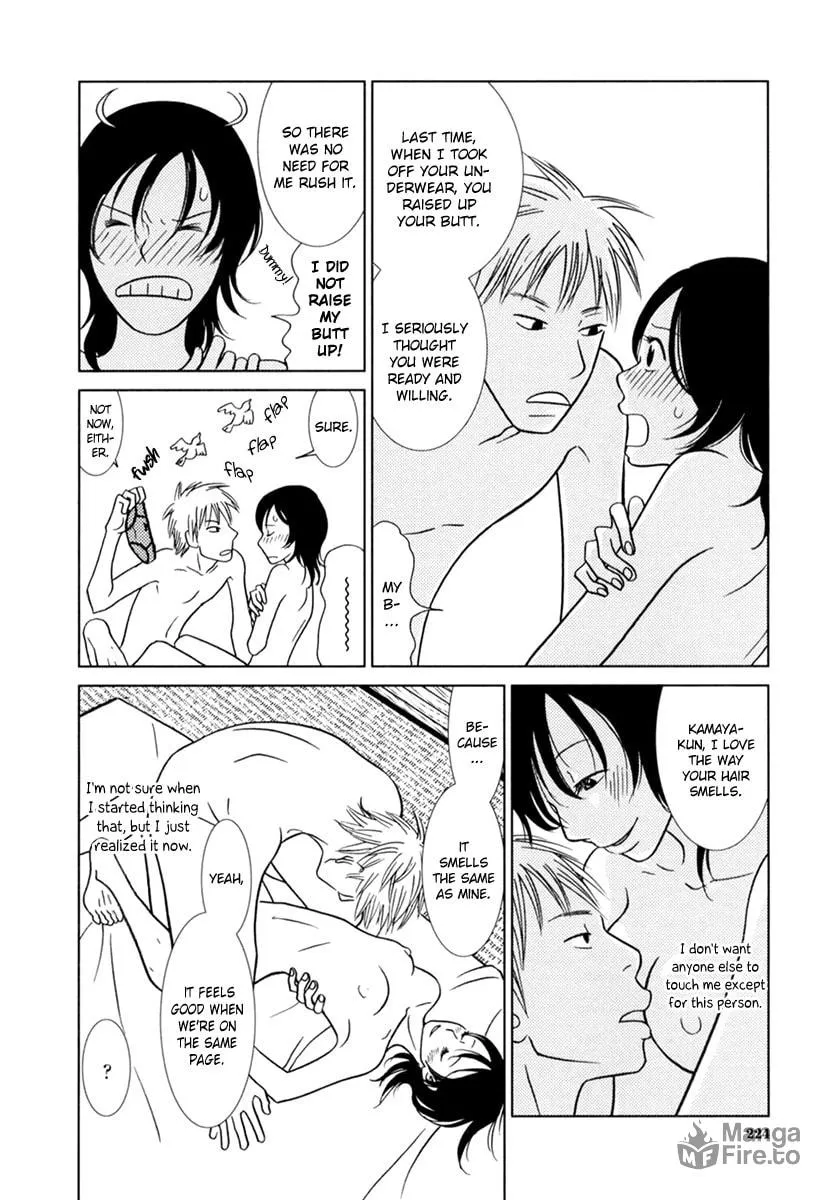 Read Toribako House chapter 8 image 26 on Lezhin