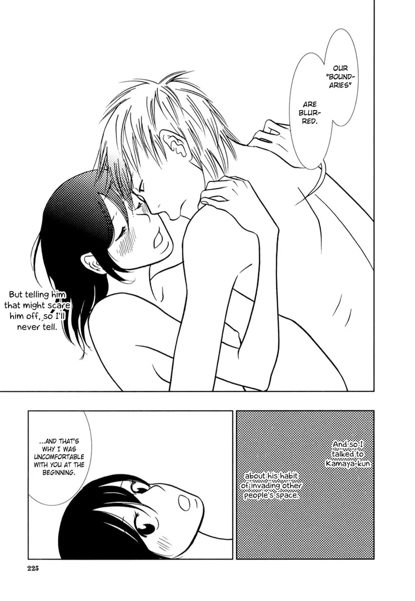 Read Toribako House chapter 8 image 27 on Lezhin