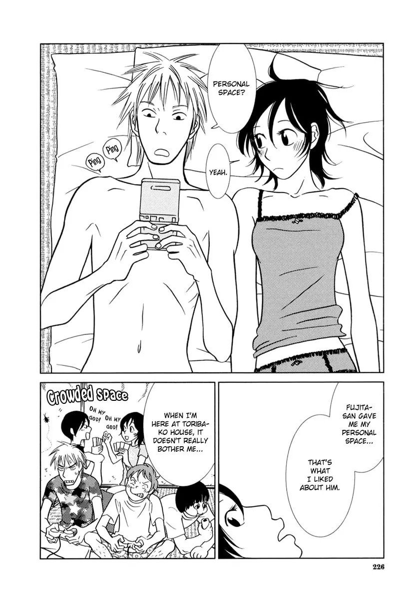Read Toribako House chapter 8 image 28 on Lezhin