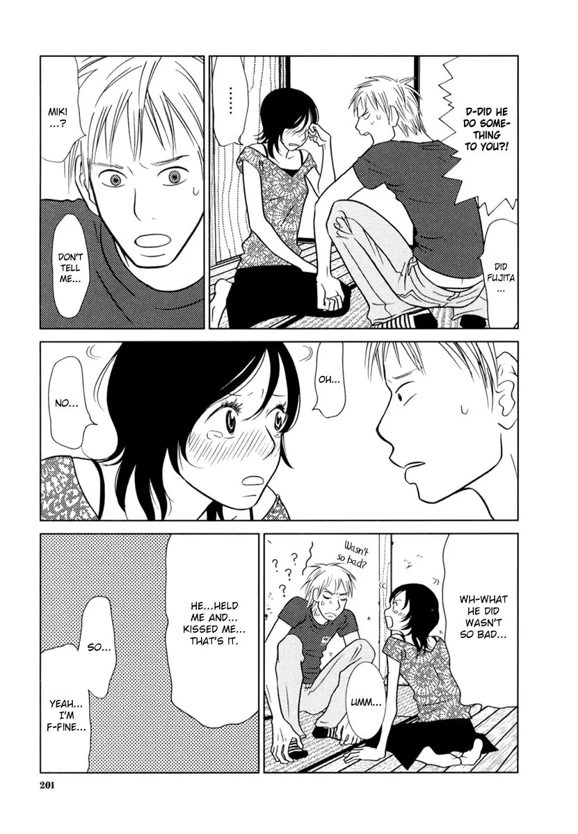 Read Toribako House chapter 8 image 3 on Lezhin