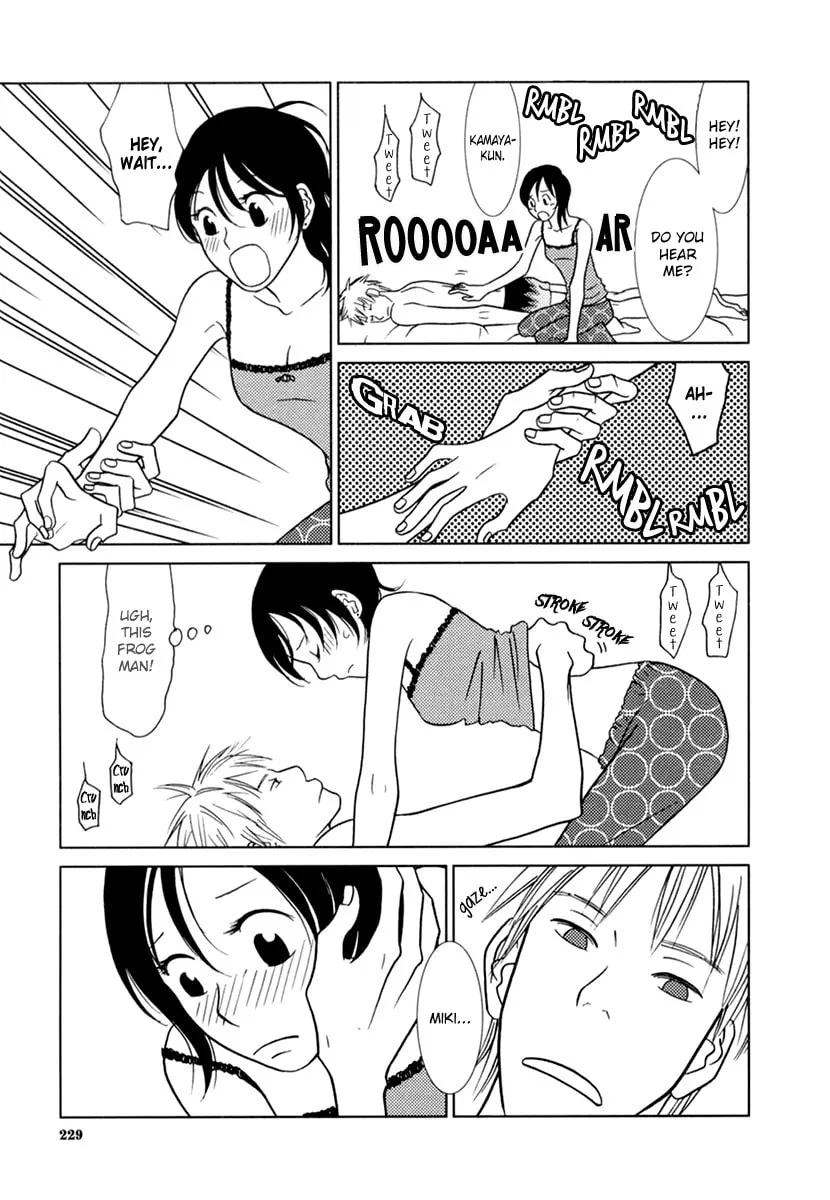 Read Toribako House chapter 8 image 31 on Lezhin
