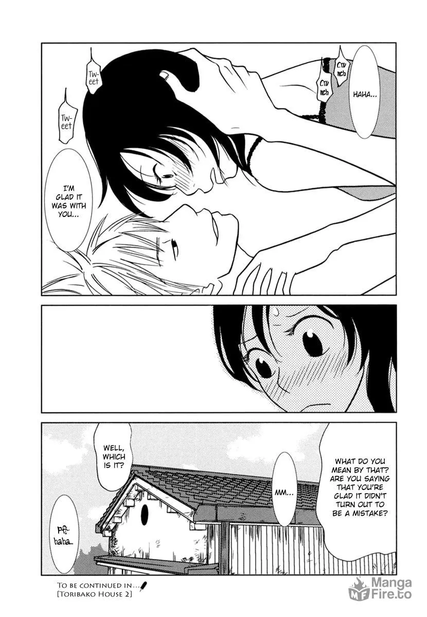 Read Toribako House chapter 8 image 32 on Lezhin