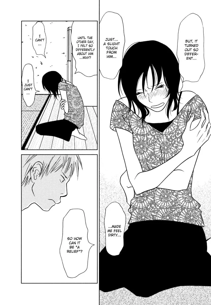 Read Toribako House chapter 8 image 6 on Lezhin