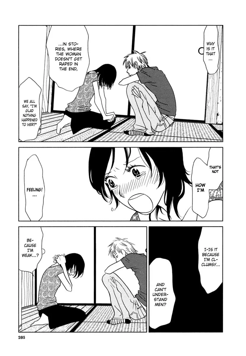 Read Toribako House chapter 8 image 7 on Lezhin