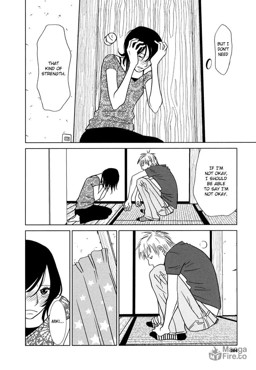 Read Toribako House chapter 8 image 8 on Lezhin