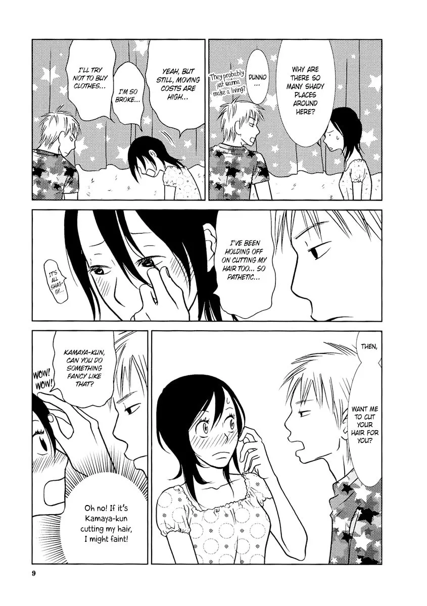 Read Toribako House chapter 9 image 16 on Lezhin