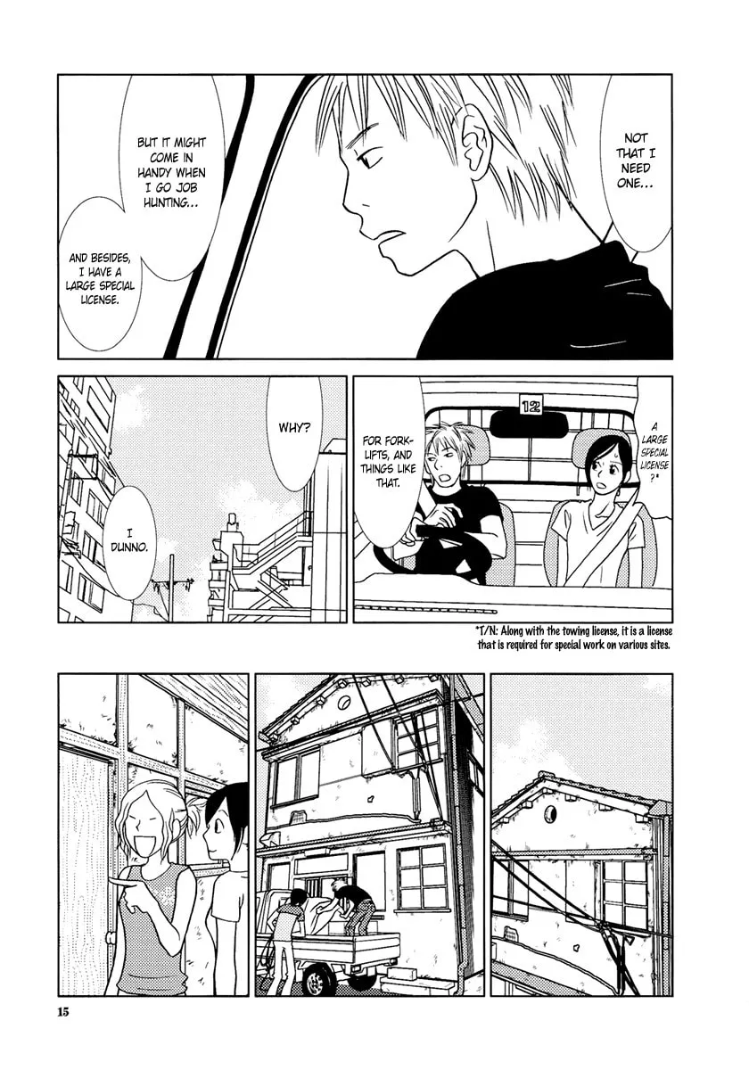 Read Toribako House chapter 9 image 22 on Lezhin
