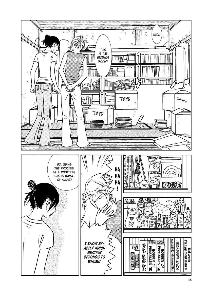 Read Toribako House chapter 9 image 23 on Lezhin