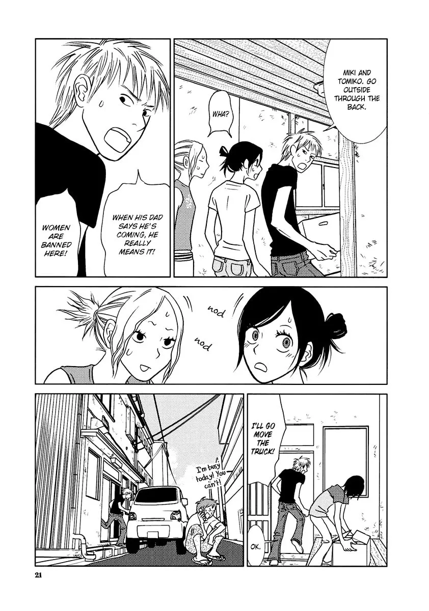 Read Toribako House chapter 9 image 28 on Lezhin