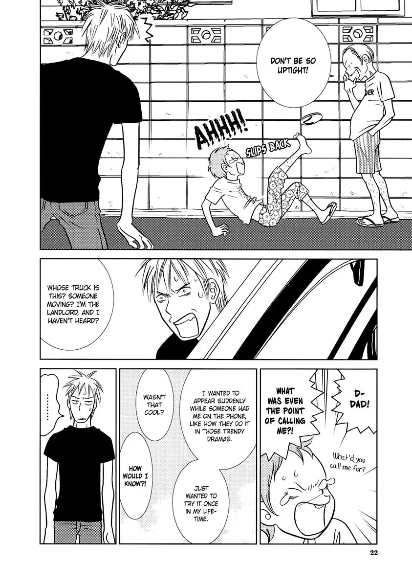 Read Toribako House chapter 9 image 29 on Lezhin