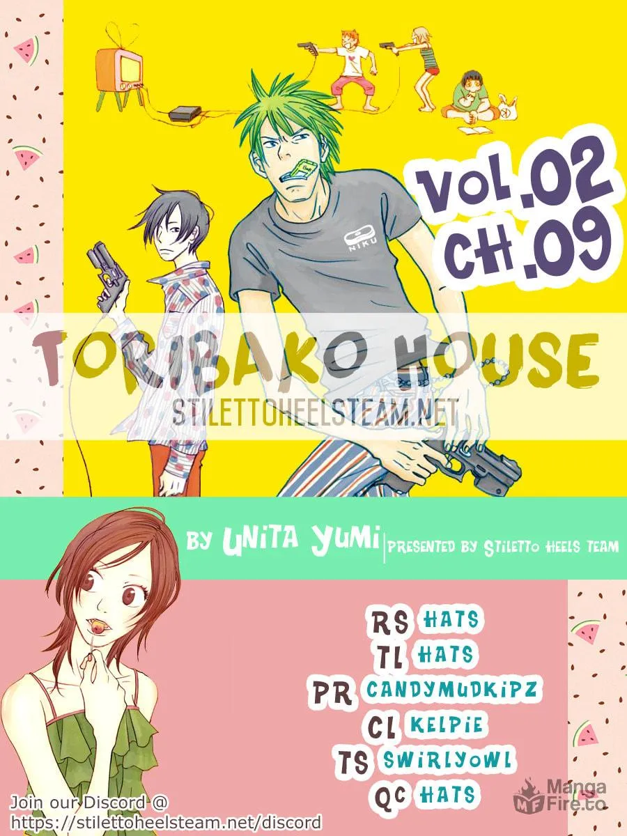 Read Toribako House chapter 9 image 3 on Lezhin