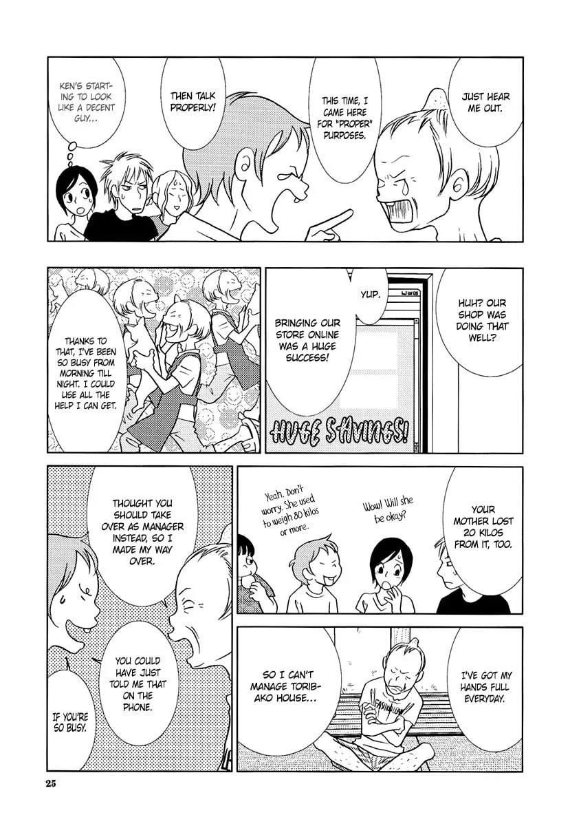 Read Toribako House chapter 9 image 32 on Lezhin