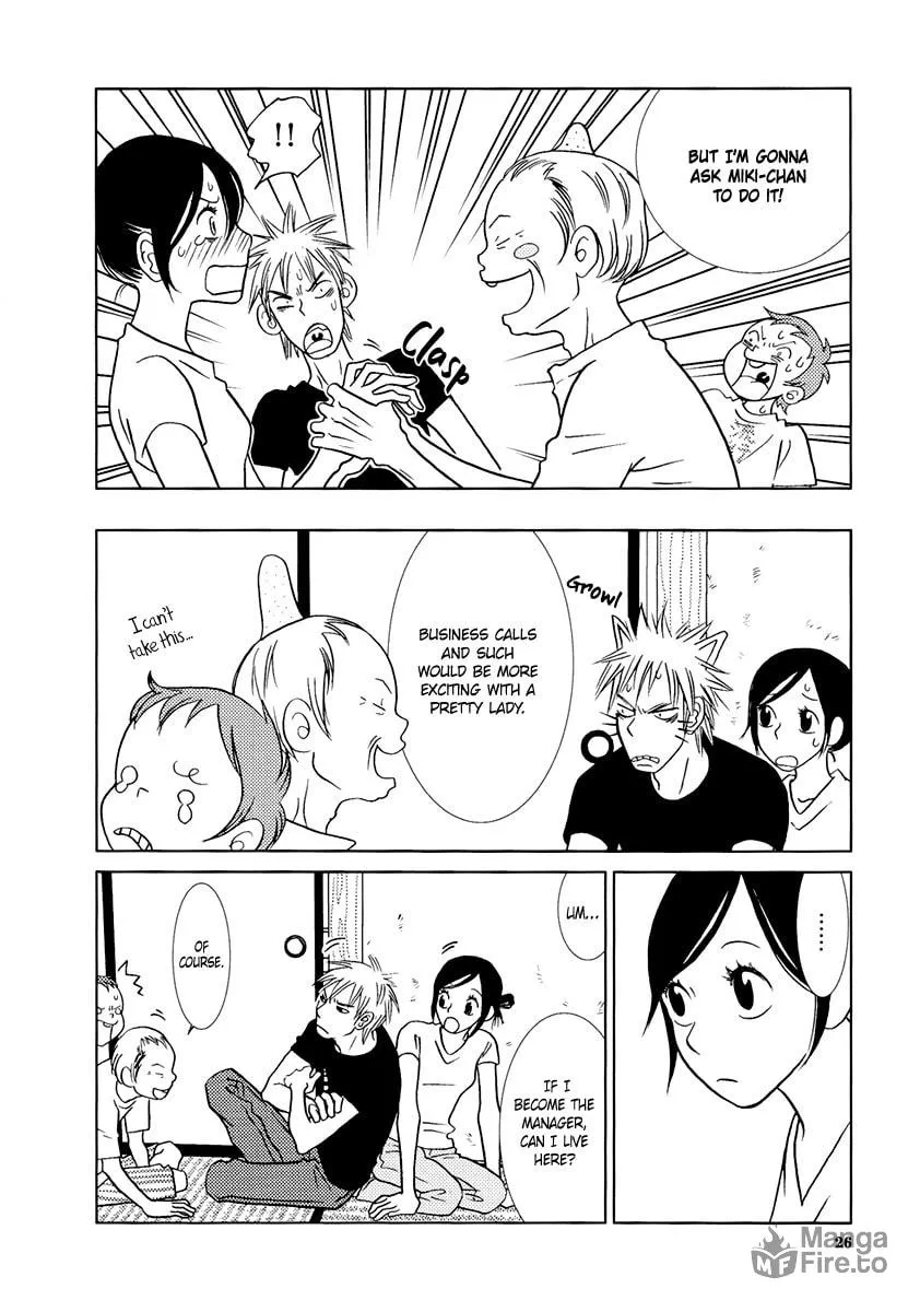 Read Toribako House chapter 9 image 33 on Lezhin