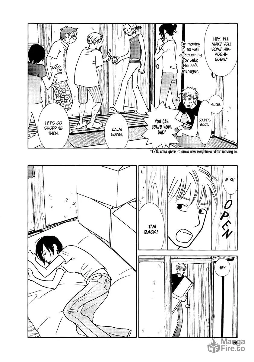 Read Toribako House chapter 9 image 35 on Lezhin