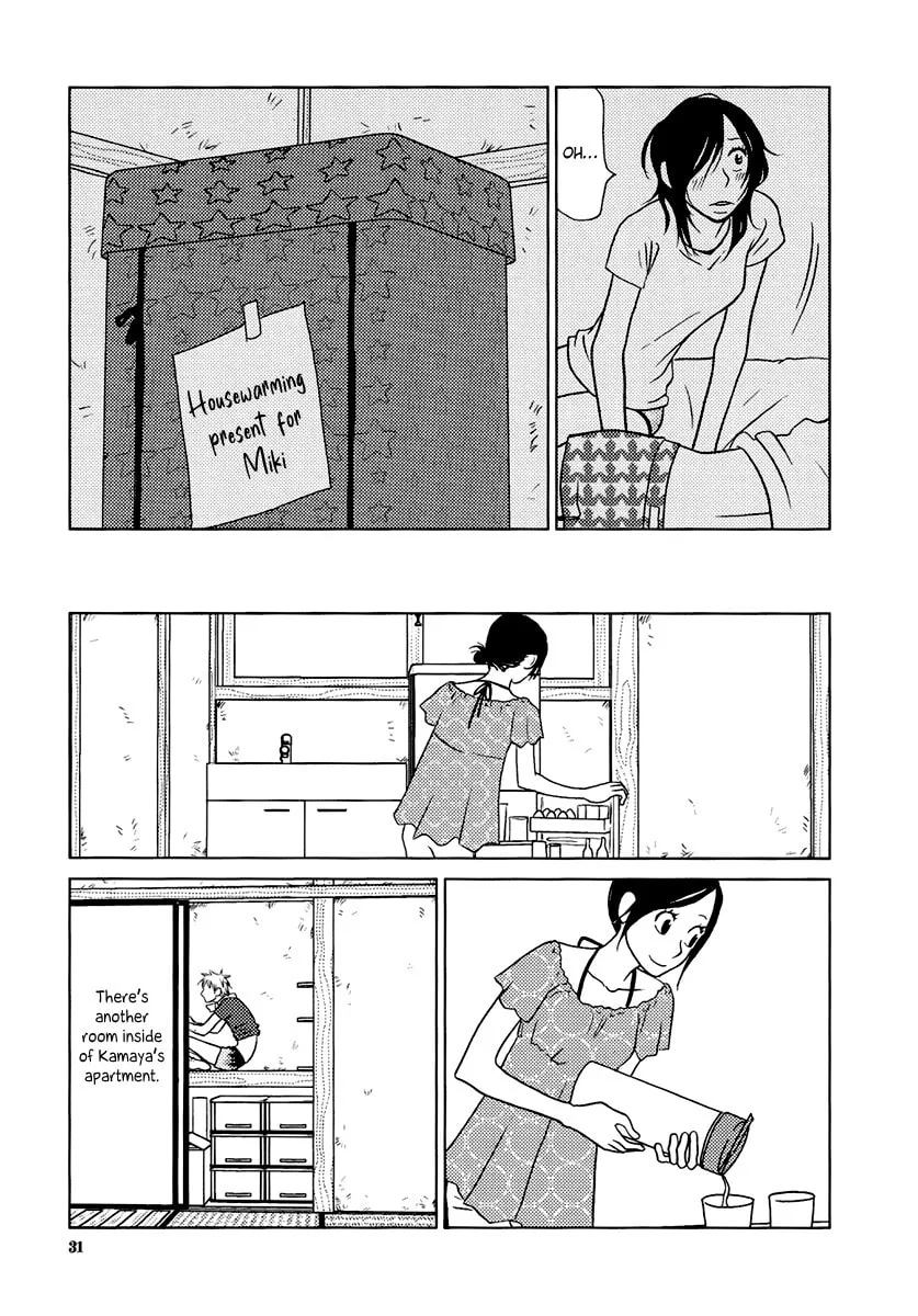Read Toribako House chapter 9 image 38 on Lezhin