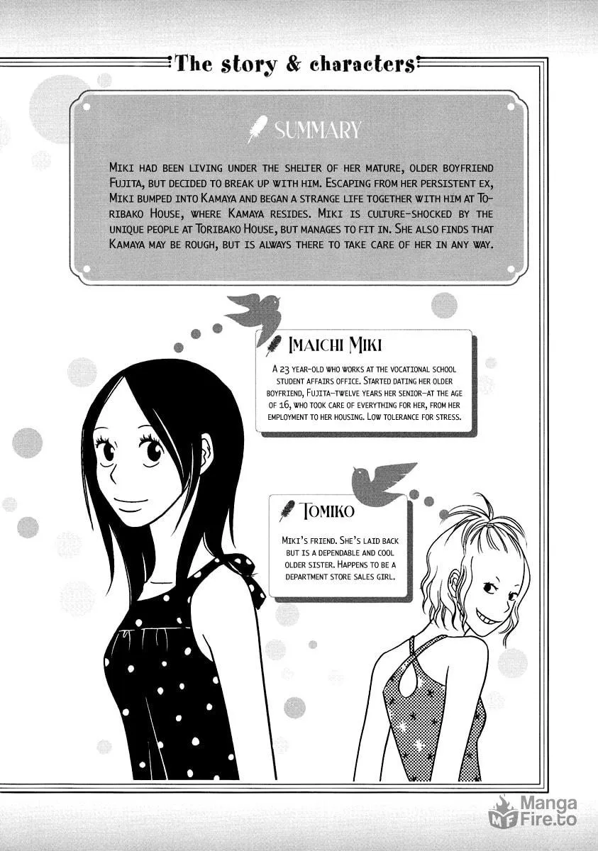 Read Toribako House chapter 9 image 9 on Lezhin