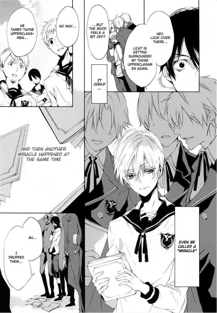 Read Torikago Syndrome chapter 5 image 2 on Lezhin