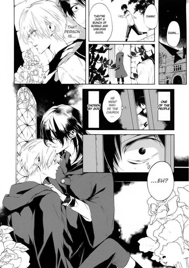 Read Torikago Syndrome chapter 5 image 5 on Lezhin