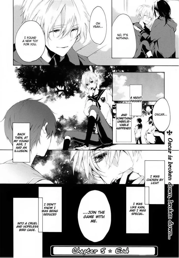 Read Torikago Syndrome chapter 5 image 7 on Lezhin