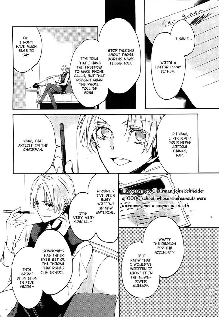 Read Torikago Syndrome chapter 6 image 10 on Lezhin