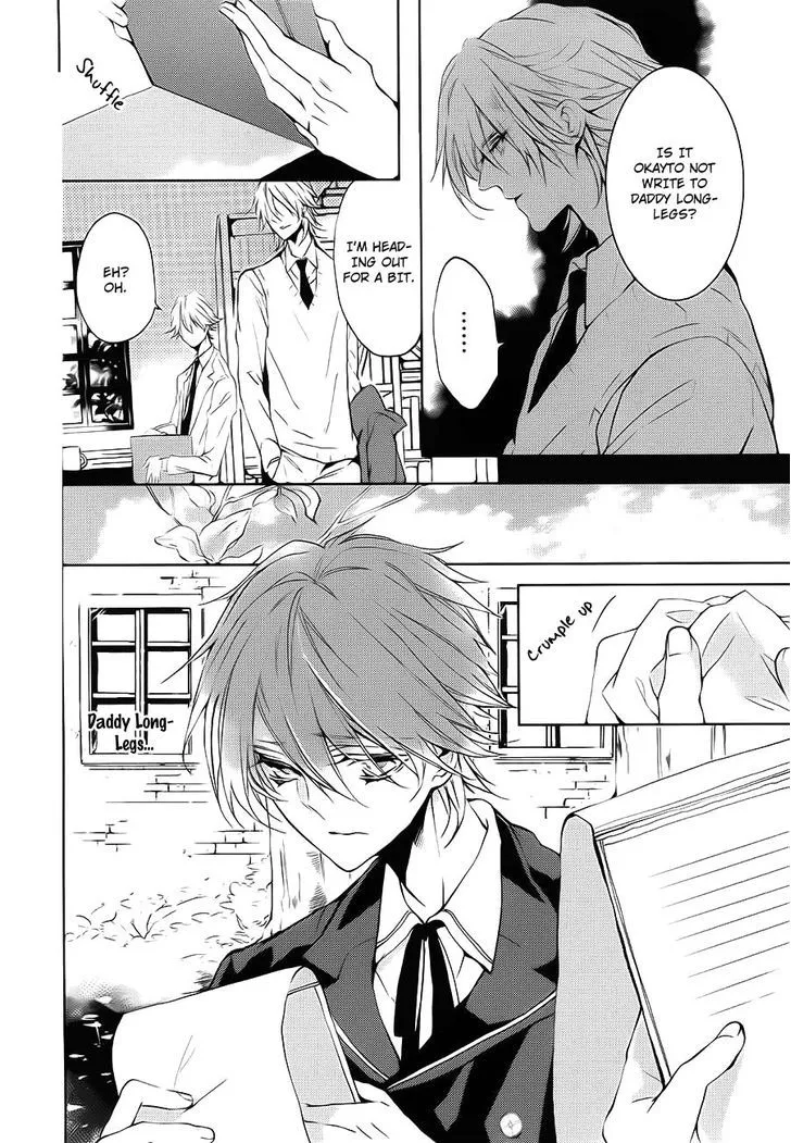 Read Torikago Syndrome chapter 6 image 12 on Lezhin