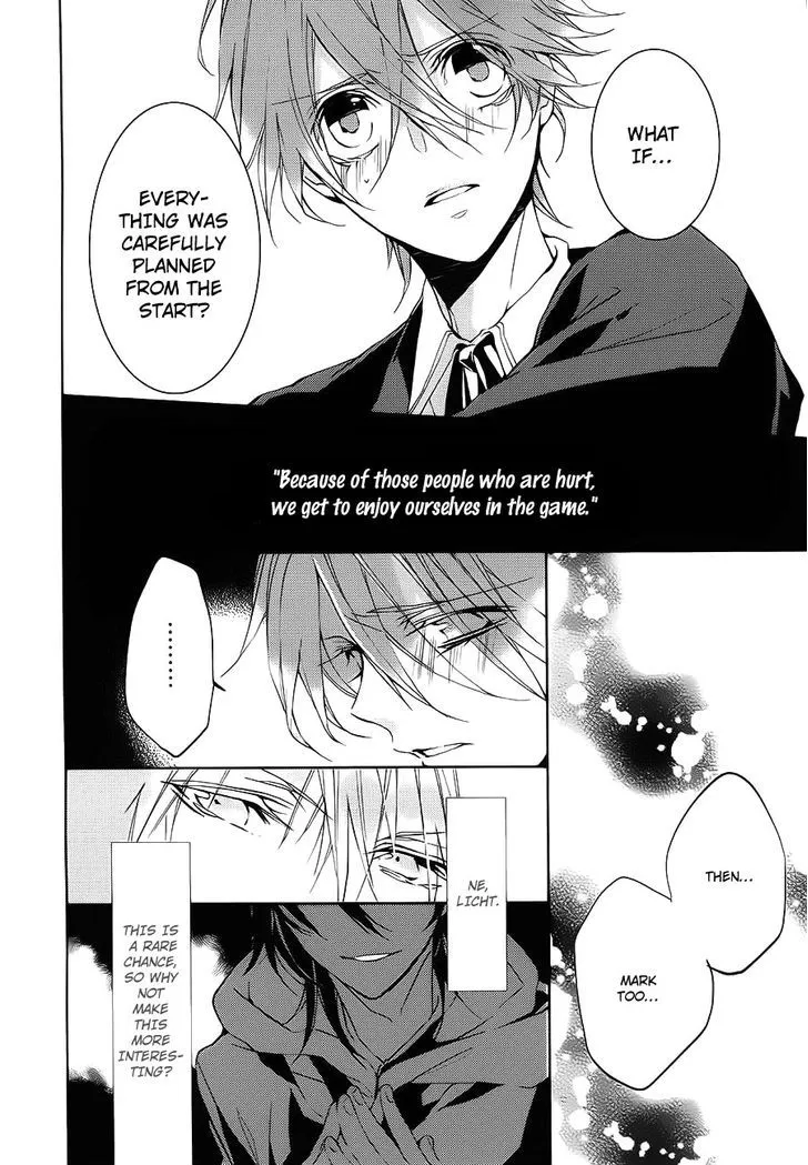 Read Torikago Syndrome chapter 6 image 16 on Lezhin