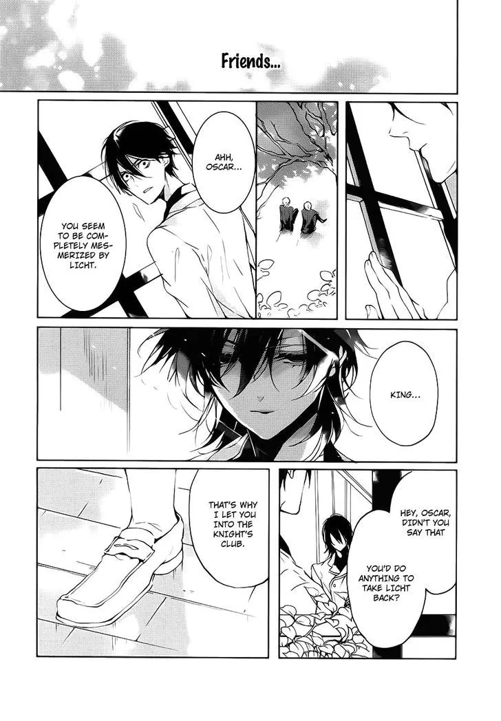 Read Torikago Syndrome chapter 6 image 21 on Lezhin