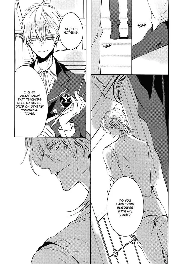 Read Torikago Syndrome chapter 6 image 23 on Lezhin