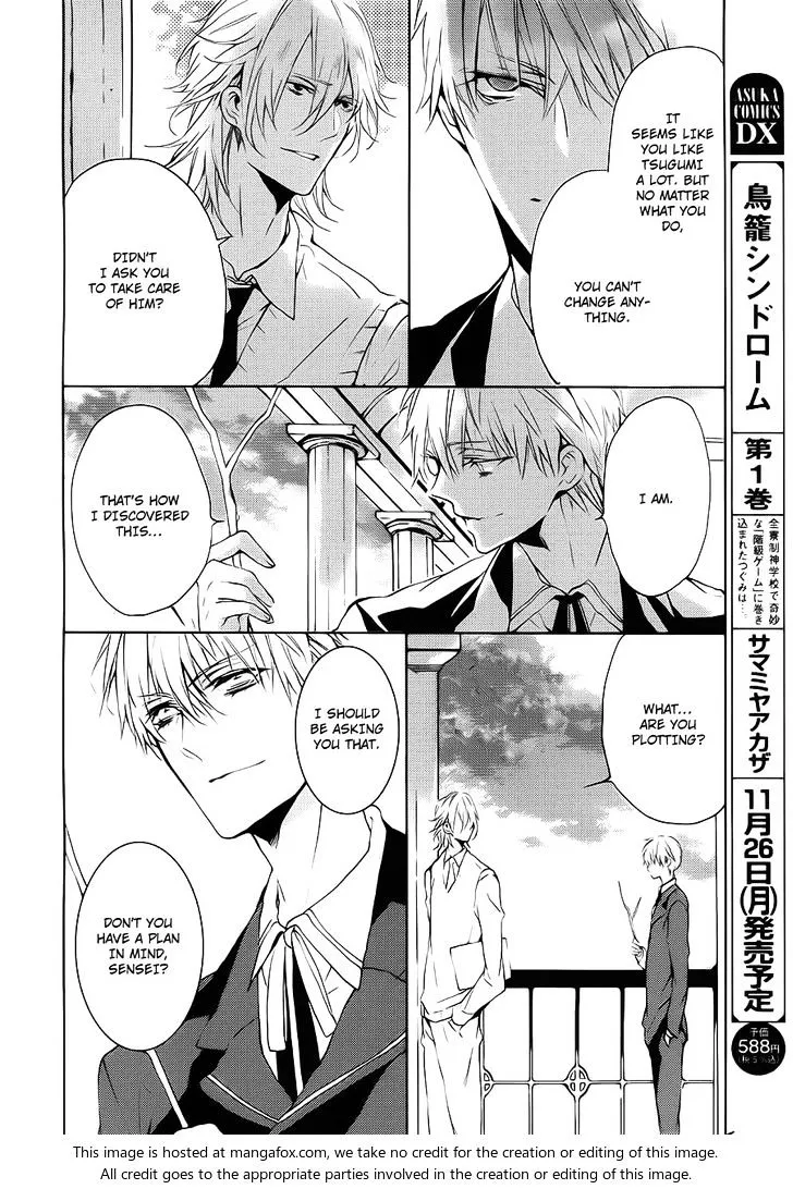 Read Torikago Syndrome chapter 6 image 24 on Lezhin