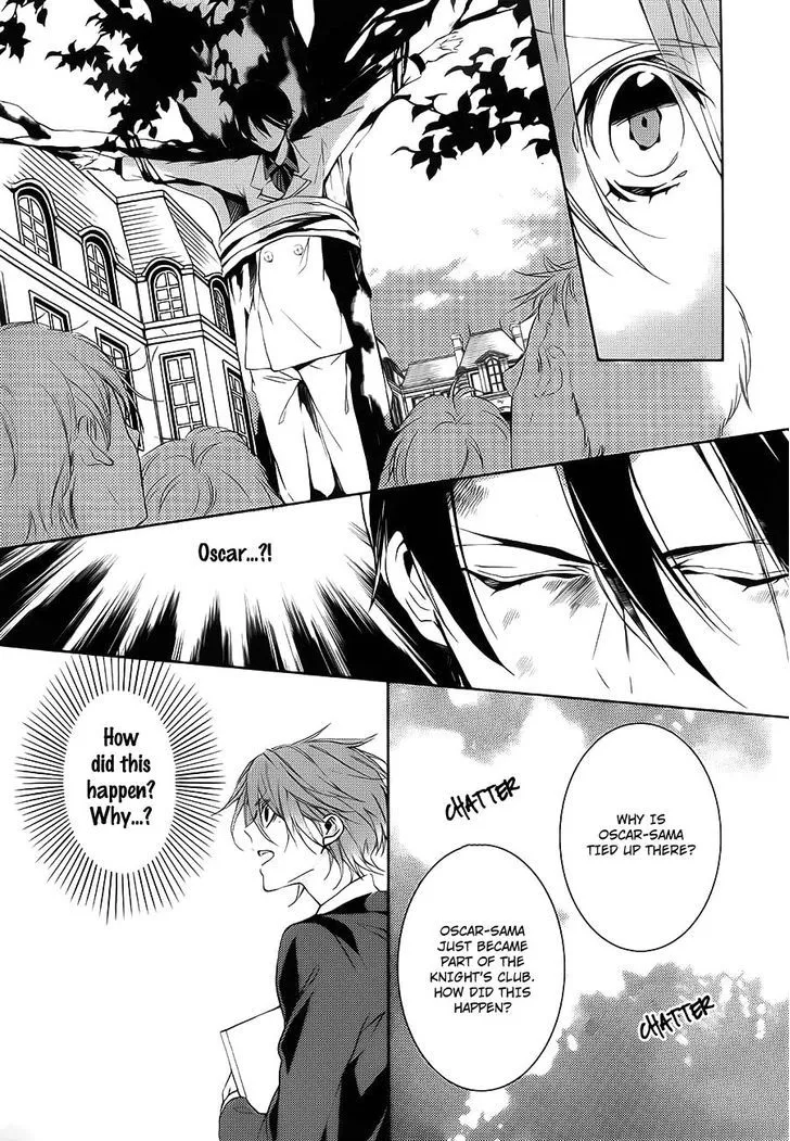 Read Torikago Syndrome chapter 6 image 27 on Lezhin