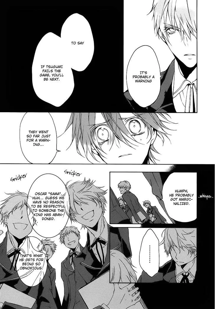 Read Torikago Syndrome chapter 6 image 28 on Lezhin