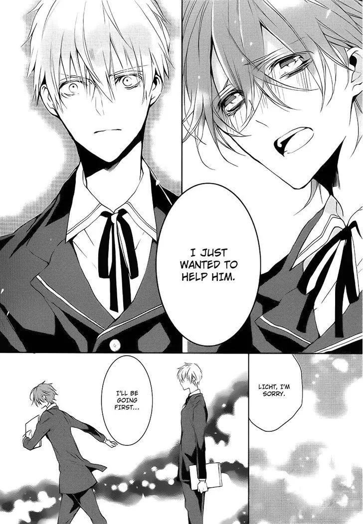 Read Torikago Syndrome chapter 6 image 31 on Lezhin