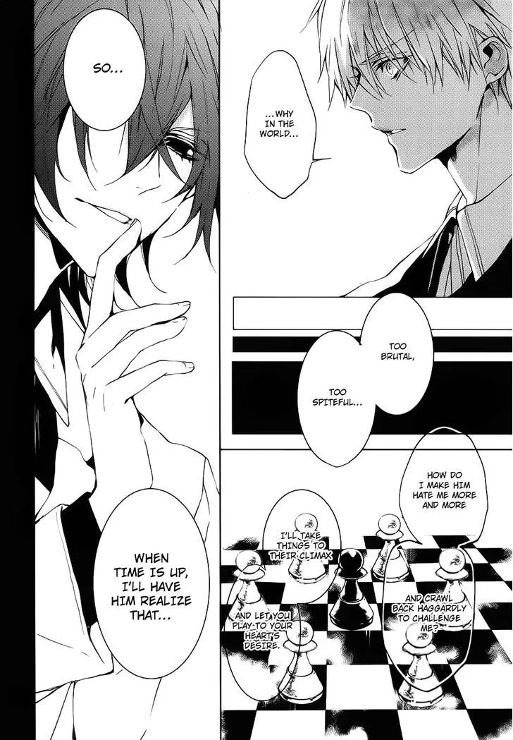 Read Torikago Syndrome chapter 6 image 32 on Lezhin