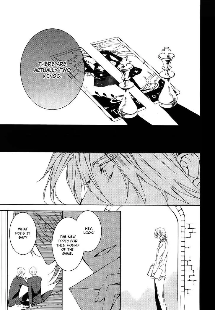 Read Torikago Syndrome chapter 6 image 33 on Lezhin