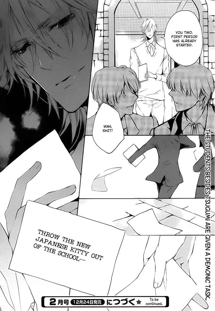 Read Torikago Syndrome chapter 6 image 34 on Lezhin