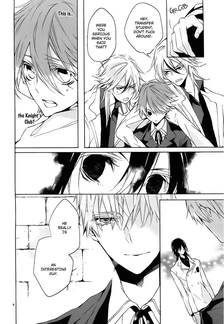 Read Torikago Syndrome chapter 6 image 6 on Lezhin