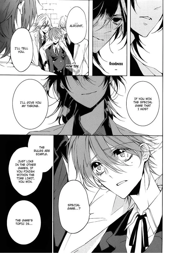 Read Torikago Syndrome chapter 6 image 7 on Lezhin