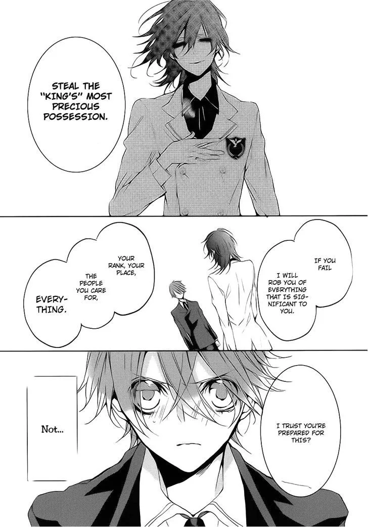 Read Torikago Syndrome chapter 6 image 8 on Lezhin