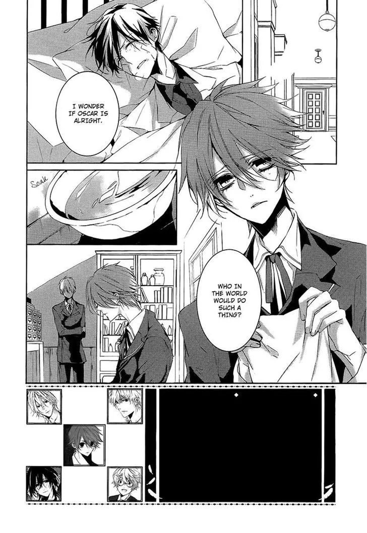 Read Torikago Syndrome chapter 7 image 1 on Lezhin