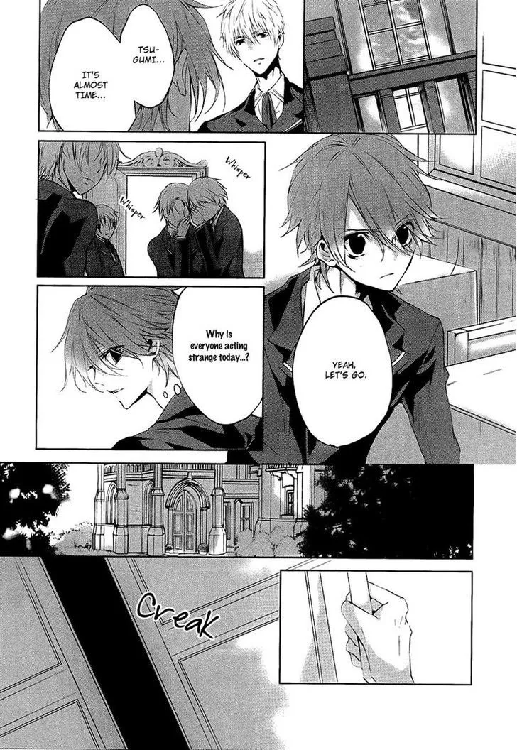 Read Torikago Syndrome chapter 7 image 10 on Lezhin