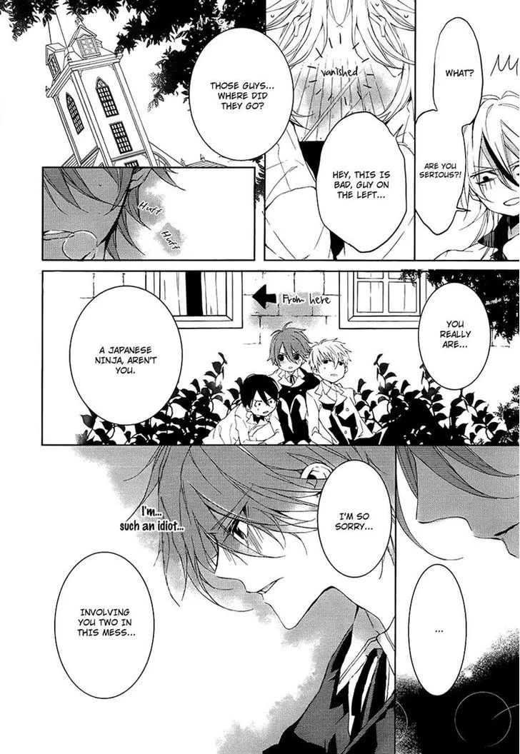 Read Torikago Syndrome chapter 7 image 17 on Lezhin