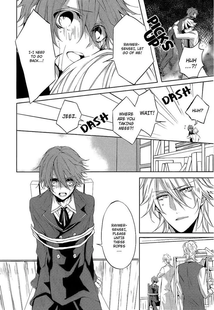 Read Torikago Syndrome chapter 7 image 25 on Lezhin