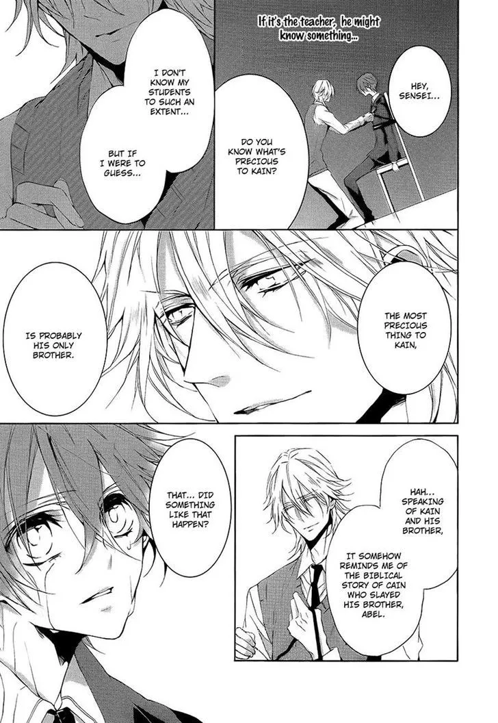 Read Torikago Syndrome chapter 7 image 28 on Lezhin