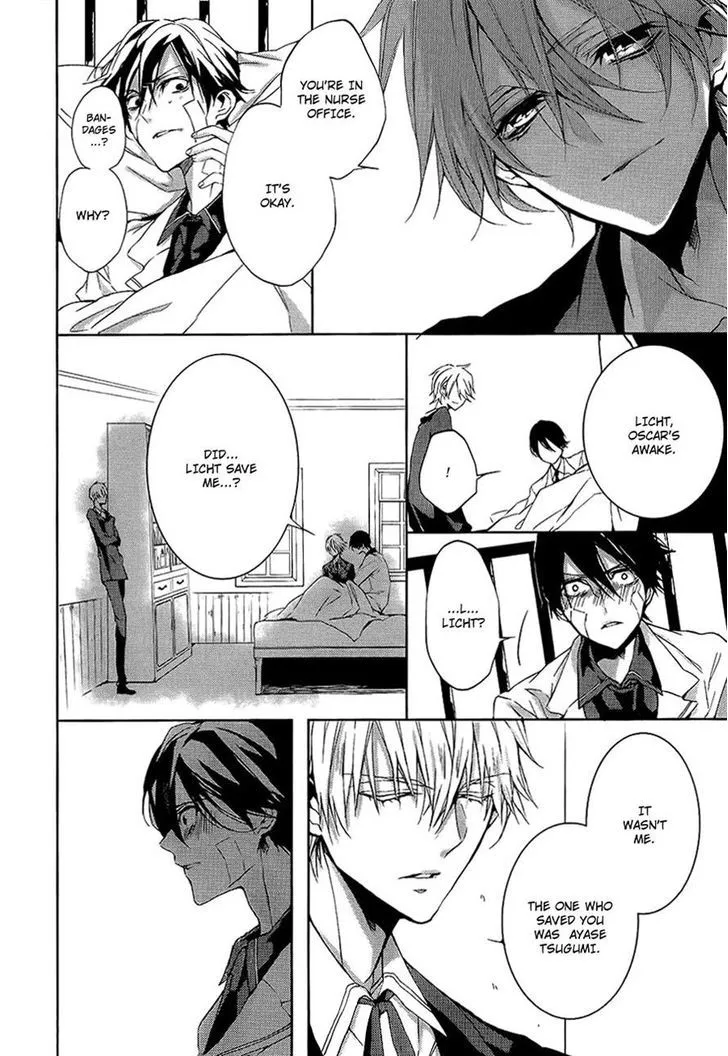 Read Torikago Syndrome chapter 7 image 3 on Lezhin
