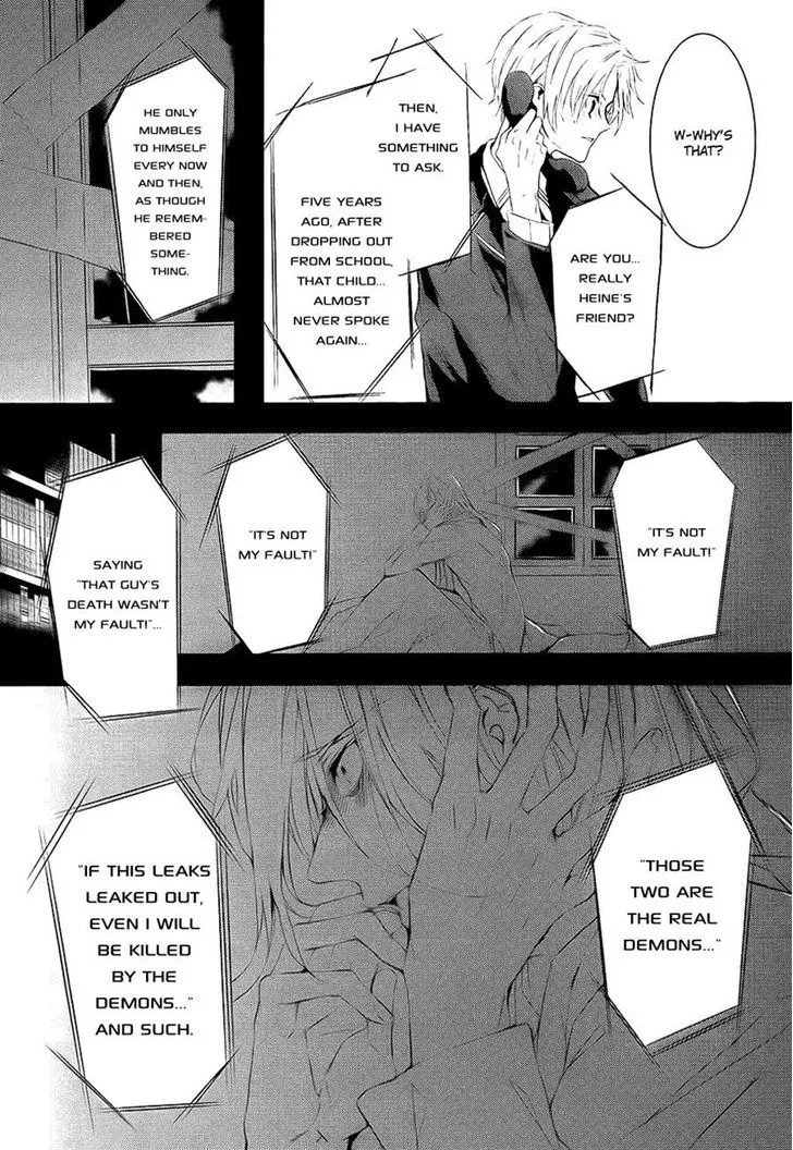 Read Torikago Syndrome chapter 7 image 30 on Lezhin