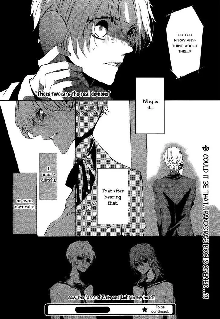 Read Torikago Syndrome chapter 7 image 31 on Lezhin
