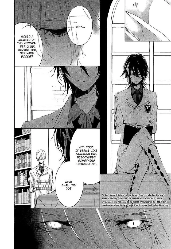 Read Torikago Syndrome chapter 7 image 9 on Lezhin