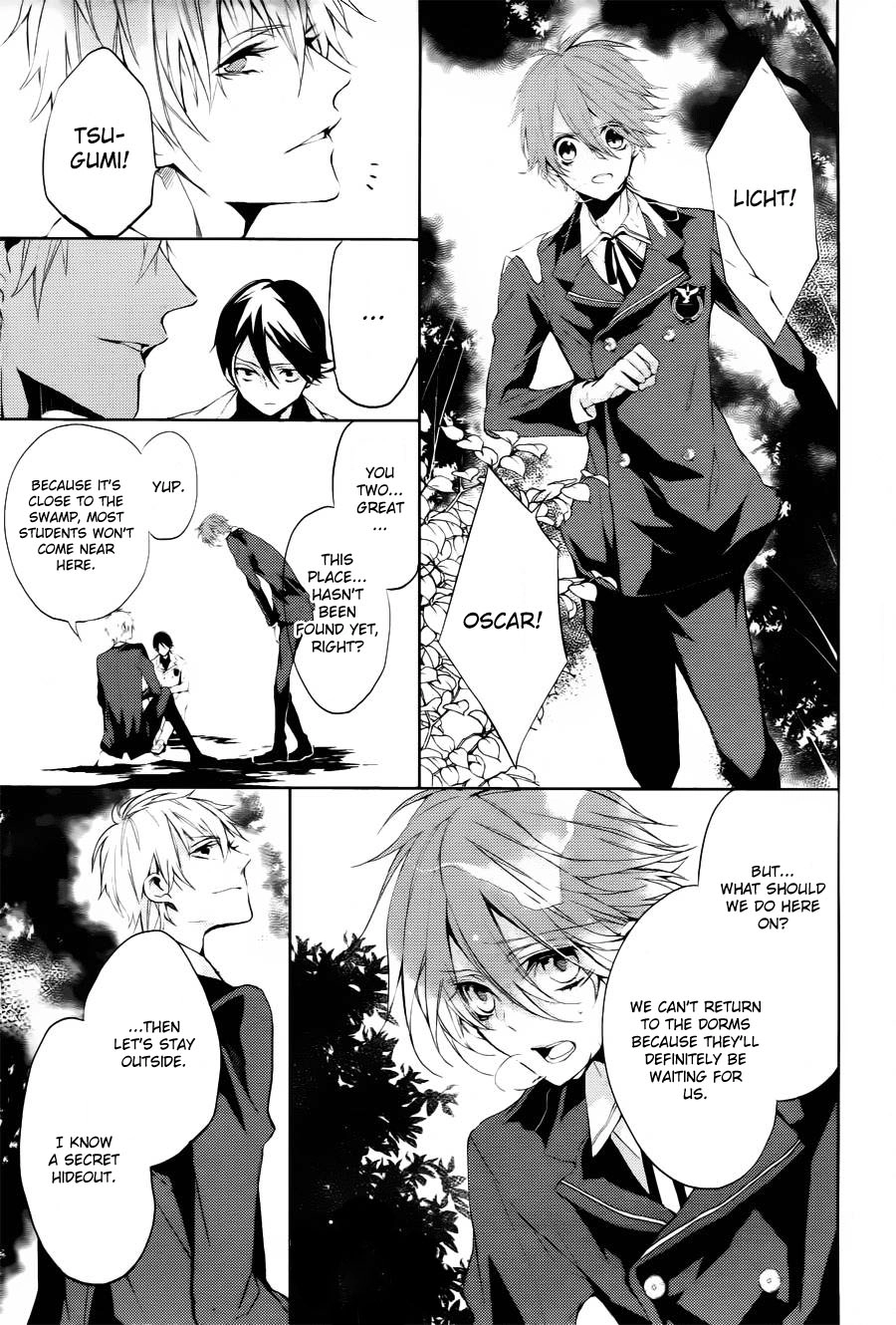 Read Torikago Syndrome chapter 8 image 12 on Lezhin